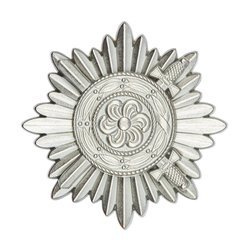 Ostvolk Medal First class, silver - repro