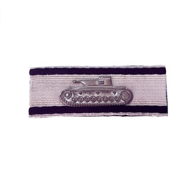 Panzervernichtungabzeichen - Tank destruction badge - 1 tank - silver
