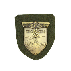 Krimschield, Crimea Shield - repro