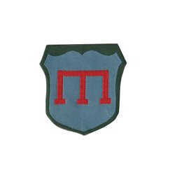 Volunteer Arm Patch, Krim-Tataren, BeVo, 2nd pattern - Folded version