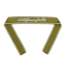 Sturmabteilung "Feldherrnhalle" - RZM cuff title - enlisted - repro