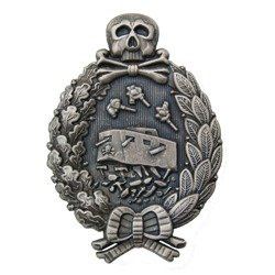 Prussian armoured badge - repro