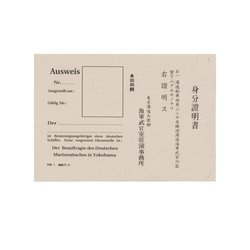 Marineattaches in Yokohama Ausweis - repro, unfilled