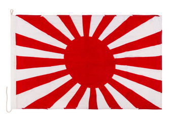 Imperial Japanese Army flag, 90 x 60 cm - repro