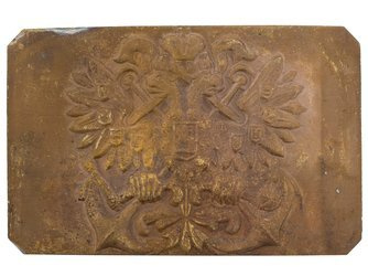 Russian Imperial Fleet belt buckle - simple mount repro