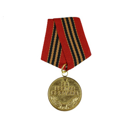 Medal "For the capture of Berlin" - repro
