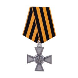 Cross of Saint George - 4th class - repro