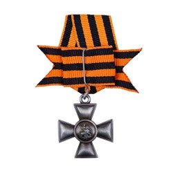 Cross of Saint George - 4th class with bow - repro