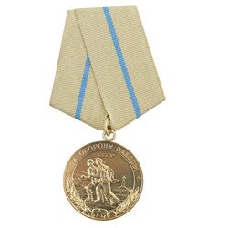 Medal "For the defence of Odessa" - repro