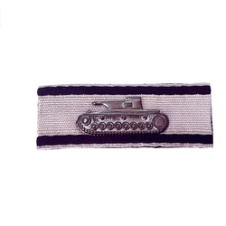 Panzervernichtungabzeichen - Tank destruction badge - 1 tank - silver
