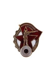 Voroshilov Sharpshooter badge - repro