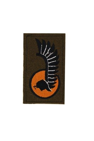 1st Armoured Division - "squirrel" patch - repro