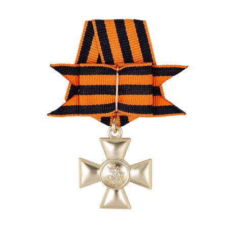 Cross of Saint George with bow - 1st class - repro
