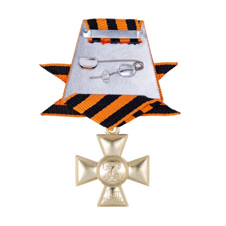 Cross of Saint George with bow - 1st class - repro