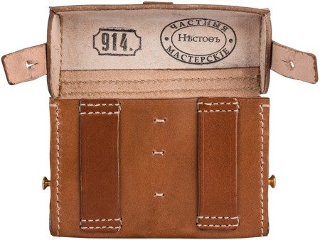 M1891 Mosin-Nagant ammo pouch - leather - repro