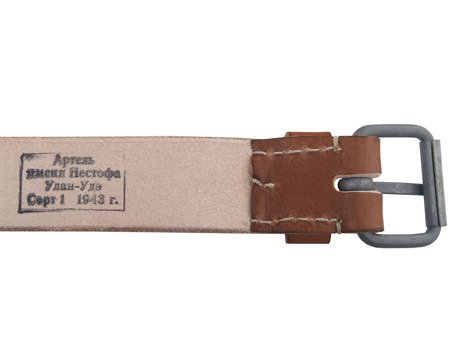 M1935 EM/NCO belt - sewn - repro