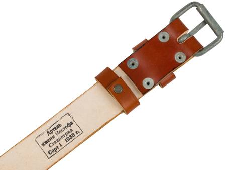 M1935 enlisted belt - riveted type - repro