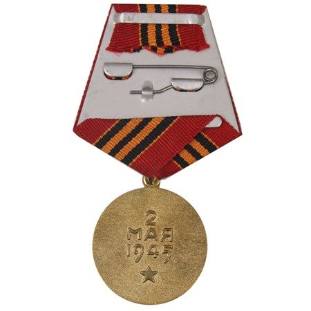 Medal "For the capture of Berlin" - repro
