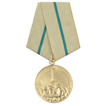 Medal "For the defence of Leningrad" - repro