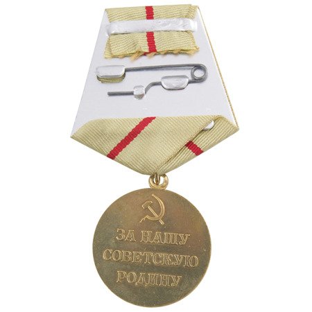 Medal "For the defence of Stalingrad" - repro