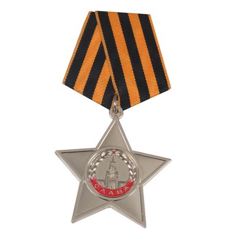 Order of Glory - III class - repro