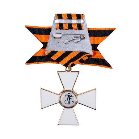 Order of Saint George - 1st class - repro