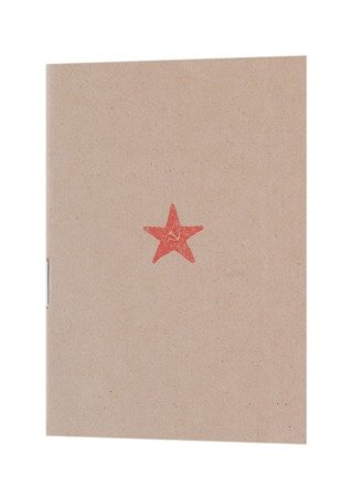 Red Army soldier paybook - reprint, unfilled