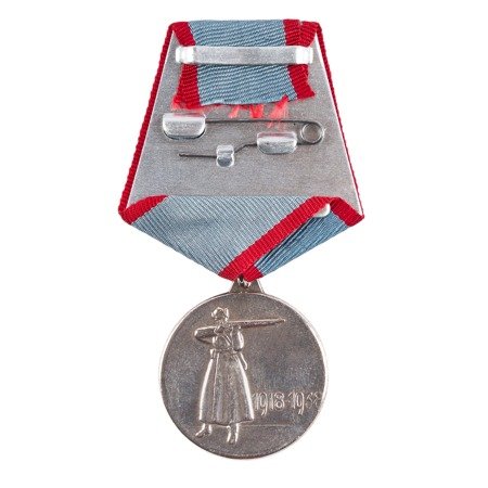 XX years of Red Army medal - repro