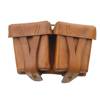 Mosin-Nagant  two-chamber ammo pouch, reparation type