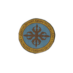 Volunteer Arm Patch, Kalmücken, BeVo - Folded version