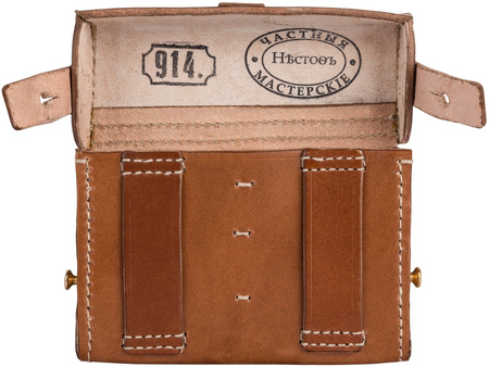 M1891 Mosin-Nagant ammo pouch - leather - repro