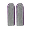 Wehrmacht officers shoulder boards - chaplain