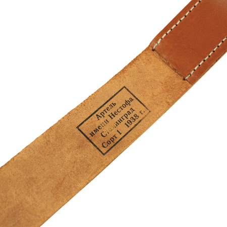 Mosin-Nagant leather sling model 1891/30 - repro