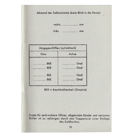 Waffen-SS Soldbuch - repro, unfilled
