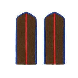 M1943 cavalry field shoulder boards - officers - repro