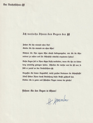 Verleihungsurkunden Degen der SS - repro, unfilled