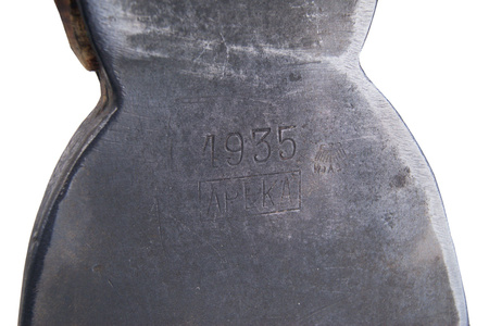 M1888 axe (Beil) carrier - repro