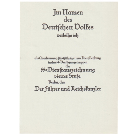 SS Dienstauszeichnung vierter Stufe - repro, unfilled