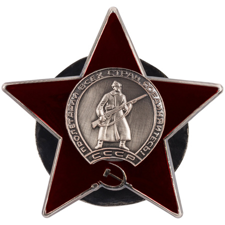 WW2 Red Star order - repro