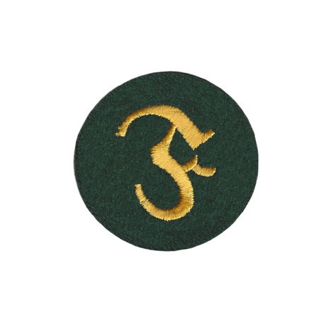 Heer patch - Feuerwerker, dark green - replica