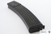 Denix 125, magazine do Denix 1125 Stg 44
