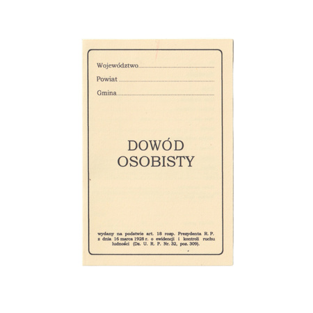 Dowód osobisty II RP, wzór 1928 - replika