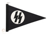 Allgemeine SS/Waffen SS  pennant flag, stitched - repro