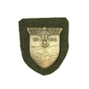 Krimschield, Crimea Shield - repro