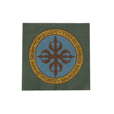 Volunteer Arm Patch, Kalmücken, BeVo - replica