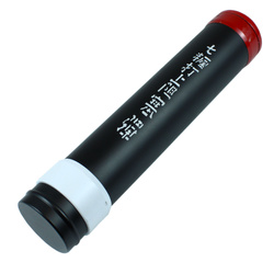 Japoński moździerzowy pocisk przeciwlotniczy - replika