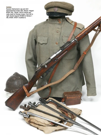 Bayonets of the First World War