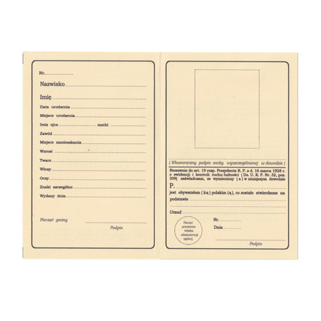 Identity card of the 2nd Polish Republic, model 1928 - reprint