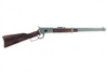 Winchester Mod.92 carabine 1892 non-firing replica - repro