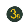 Heer patch - Zeugfeldwebel, dark green - replica